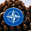 FT: Вашингтон стремится увеличить поставки «критически важных» боеприпасов ВСУ для поддержания контрнаступление