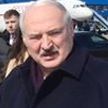 Лукашенко прибыл с визитом на Дальний Восток