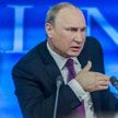 Песков рассказал, как работал Путин после теракта в «Крокусе»