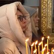 Рождественский Сочельник: как православные верующие готовятся встретить один из самых главных христианских праздников
