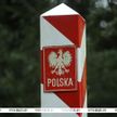 Польский пункт пропуска «Кузница Белостокская» прекращает работу 9 ноября