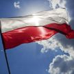 В Польше массово отравились украинские беженцы