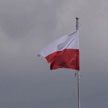 В Польше местные жители возмущены законом, который позволит Налоговому управлению получить доступ к банковским счетам всех поляков