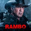 «Рэмбо 5: Последняя кровь» выйдет в сентябре этого года