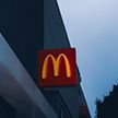 McDonald’s приостановит работу в Казахстане