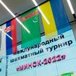 Лучшие шахматисты из семи стран примут участие в шахматном турнире «Минск-2022»