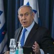 Нетаньяху назвал «абсурдным и ложным» решение прокурора МУС