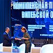 В посольстве Беларуси в Москве презентовали экономический потенциал Витебской области