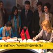 В Минск прибыла вьетнамская делегация Союза женщин города Хошимина