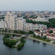 Что ждет минчан в День города, рассказали в Мингорисполкоме