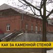 Усадебный дом Макова в Марьиной Горке претендует на включение в Государственный список историко-культурных ценностей