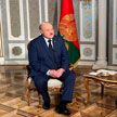 Лукашенко дал интервью Associated Press. Ключевые тезисы