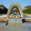 Зеленский отсутствовал на возложении цветов в Парке мира в Хиросиме