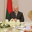 Александр Лукашенко: Материальное положение госслужащих должно соответствовать уровню жизни населения