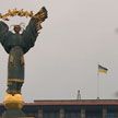 Украинские власти переименуют более 340 населенных пунктов из-за отсылок к советскому прошлому