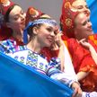 2 апреля – День единения народов Беларуси и России