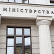 13-летний подросток объявлен в розыск в Минском районе