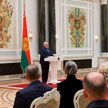 Лукашенко вручил госнаграды заслуженным деятелям различных сфер