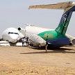В Южном Судане Boeing 727 при аварийной посадке столкнулся с разбившимся ранее самолетом