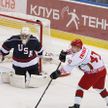 Команда Президента Беларуси победила хоккеистов из США и прошла в 1/2 финала Рождественского турнира в Минске
