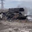 В центре Харькова уничтожена РСЗО, из которой ВСУ вели обстрелы Белгорода