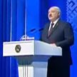 Лукашенко обозначил тему Послания народу и парламенту