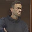 Дело Навального о клевете на ветерана Великой Отечественной войны продолжит рассматривать суд Москвы