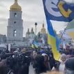 Суд отпустил Порошенко под личное обязательство: начались стычки его сторонников  с полицией