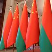 Александр Лукашенко поздравил Си Цзиньпина с величайшим доверием китайского народа на съезде Компартии Китая