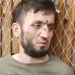 МВД РФ: все задержанные после теракта в «Крокусе» были иностранцами