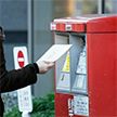 В Японии арестовали служащего почты, похитившего более 2 млн почтовых марок
