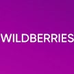 Бакальчук: Wildberries запустила несколько обновлений