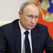 Путин рассказал об интеграции России и Беларуси