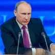 Путин подписал указ об усилении мер защиты транспортного перехода через Керченский пролив, энергомоста и газопровода