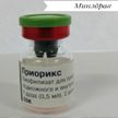 Минздрав рассказал о ситуации в Беларуси с обеспечением вакциной против кори