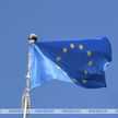 Читатели Die Welt дали совет Евросоюзу насчет Украины