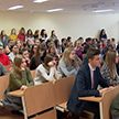 Более 70 лидеров студенческих организаций соберет форум в БГУ
