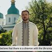 Зеленский: У Бога на плече – шеврон с украинским флагом