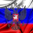 Госсекретарь США Блинкен: процветающая Россия отвечает американским интересам