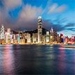 Гонконг назвали самым дорогим городом для проживания иностранцев