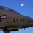 США обсуждают передачу истребителей F-16 Вьетнаму