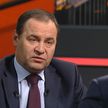 Роман Головченко: Белорусский экспорт в Россию – около $15 млрд в год. Поэтому для нас важно сохранение российского рынка