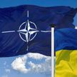 Делегация НАТО прилетела в Киев