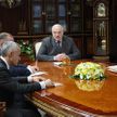 Лукашенко: плохо работаем с банковской системой. К июню необходимо внести предложения по правовым вопросам работы банков