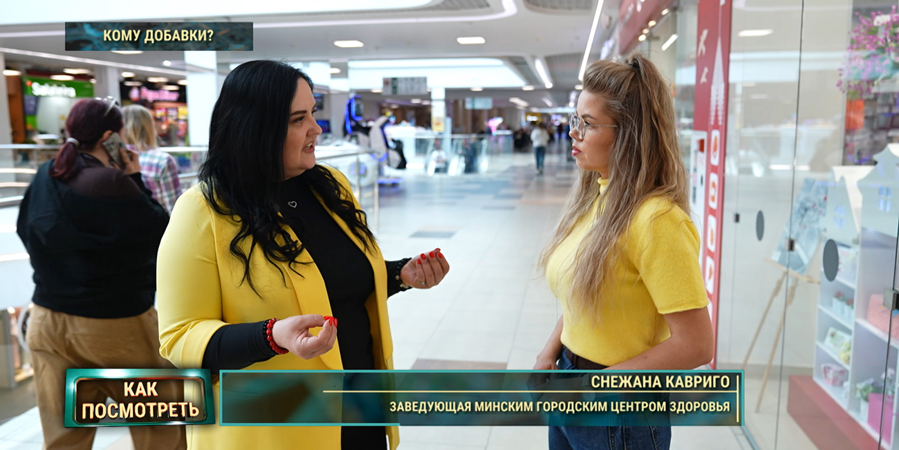 Какие Е в продуктах могут навредить здоровью   разбираемся