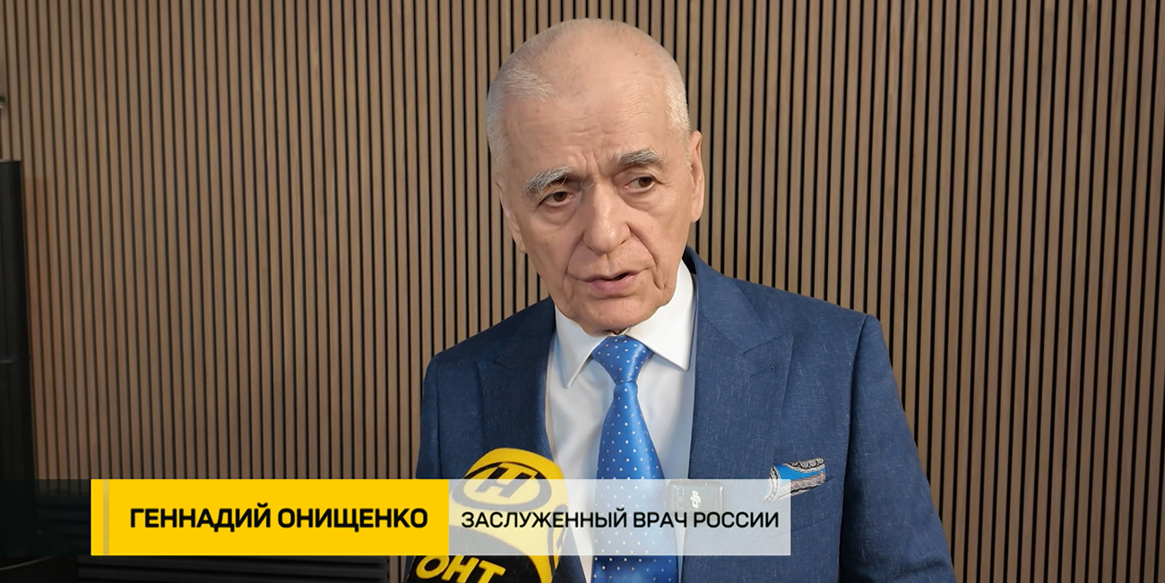Хантавирус: чем опасен и какая ситуация в Беларуси и России – в репортаже ОНТ