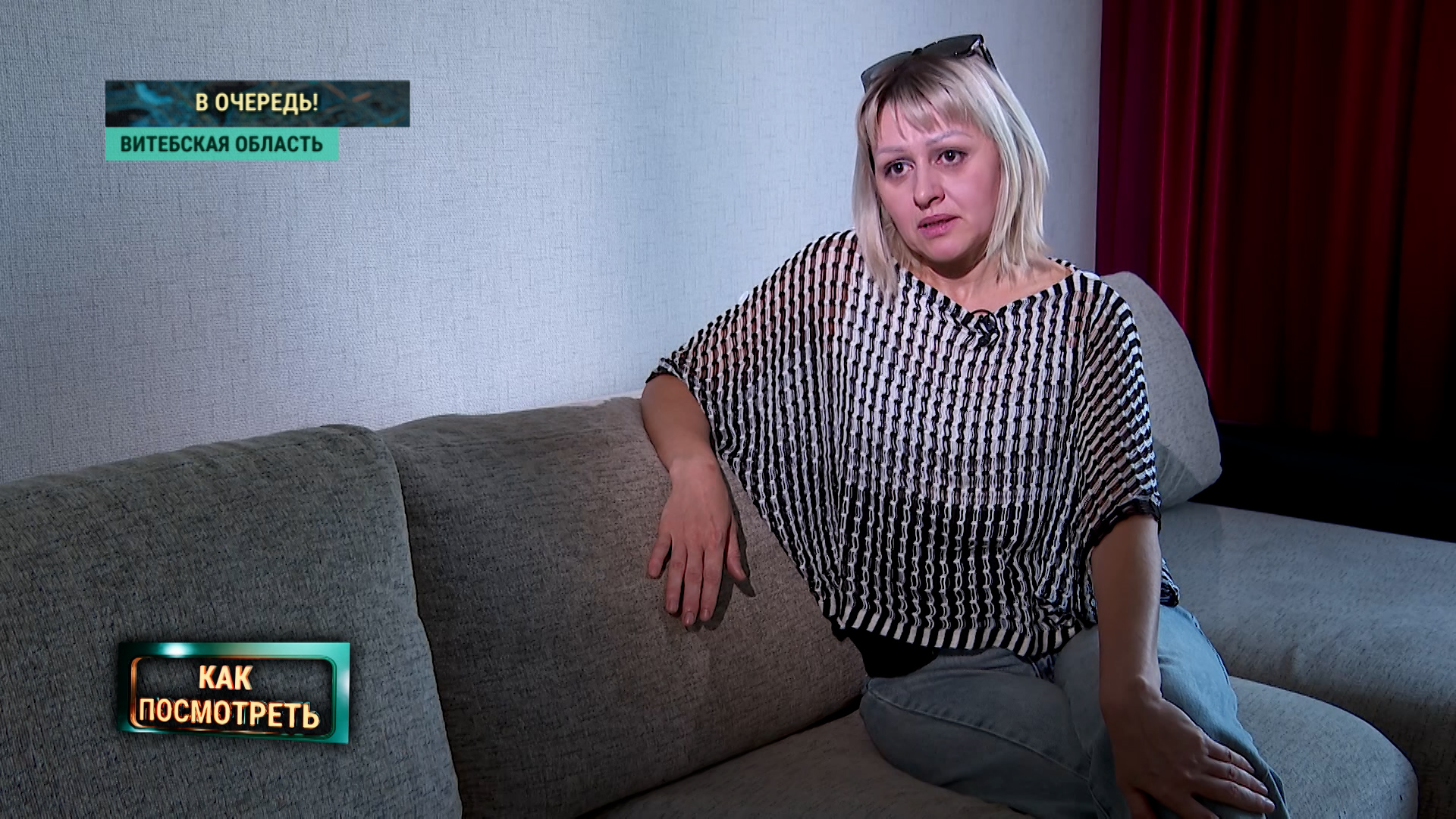 Сколько стоит жить в Минске: реальные цены на аренду и кто диктует правила Сколько стоит жить в Минске: реальные цены на аренду и кто диктует правила