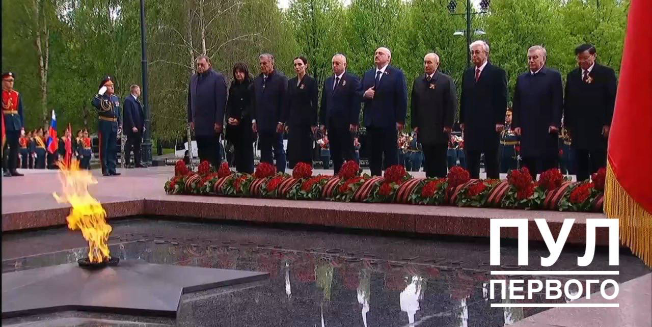 Александр Лукашенко присутствовал на параде Победы на Красной площади в Москве