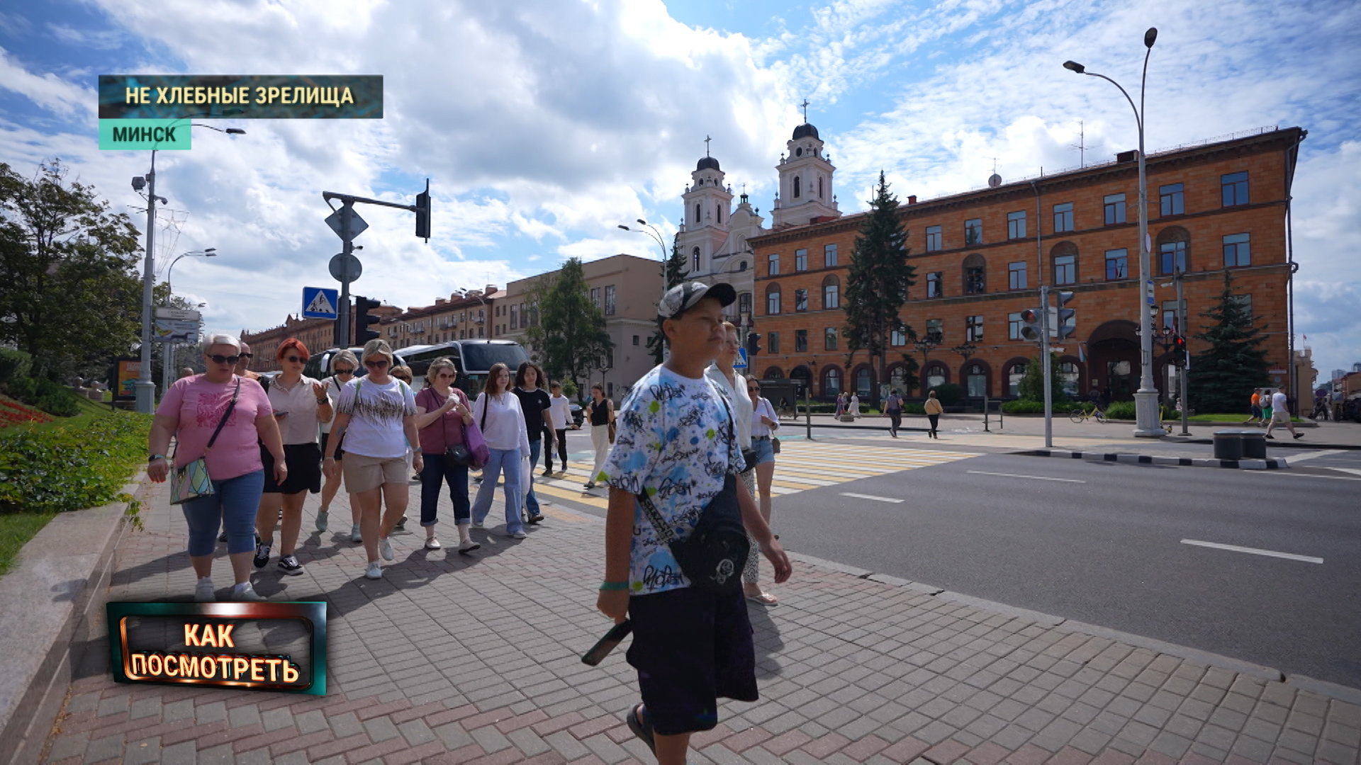 На Мир и Несвиж жалуются туристы – в чём причина