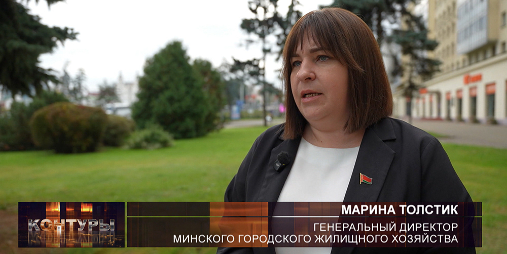 Марина Толстик, гендиректор Минского городского жилищного хозяйства - о профремонте теплоузлов 2026
